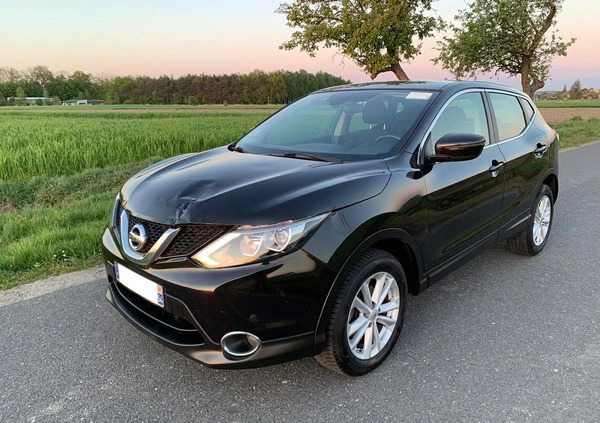 Nissan Qashqai cena 34900 przebieg: 104000, rok produkcji 2016 z Szklarska Poręba małe 742